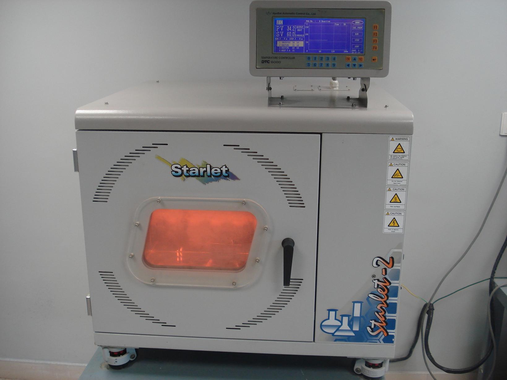 Colour matching laboratory